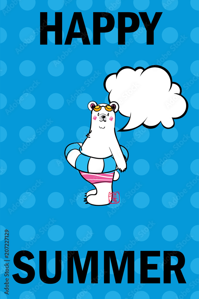 暑中見舞 葉書デザイン 縦 文字有り 浮き輪をつける可愛いシロクマのイラスト 夏のイメージ Happy Summer Stock Vector Adobe Stock