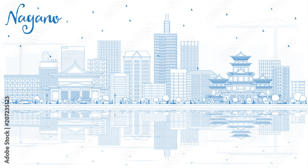 Outline Nagano Japan City Skyline with Blue Buildings and Reflections.