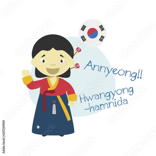 Vector illustration of cartoon character saying hello and welcome in Korean