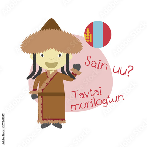 Vector illustration of cartoon character saying hello and welcome in Mongolian