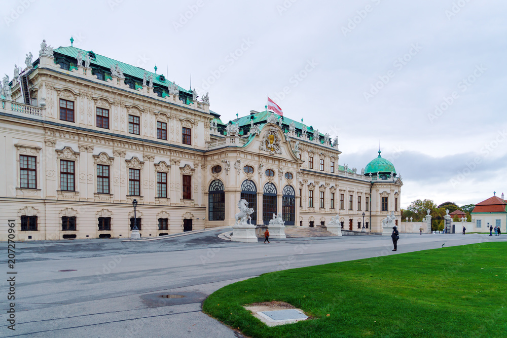 Upper Belvedere palace (1717-1723), Vienna, Austria