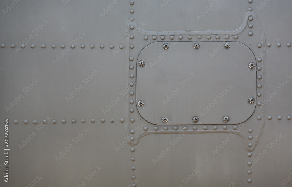 Metal surface of military Armored with cover.
