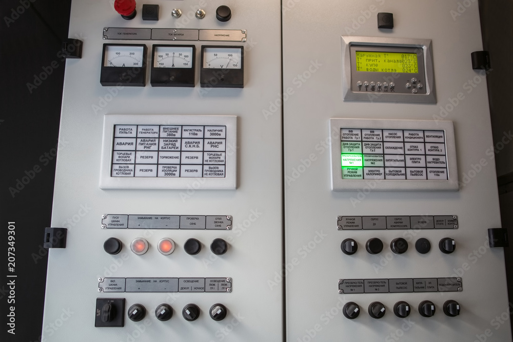Tipical Console for controlling the passenger train car systems. Controll console of sleeping car systems of a railway train.