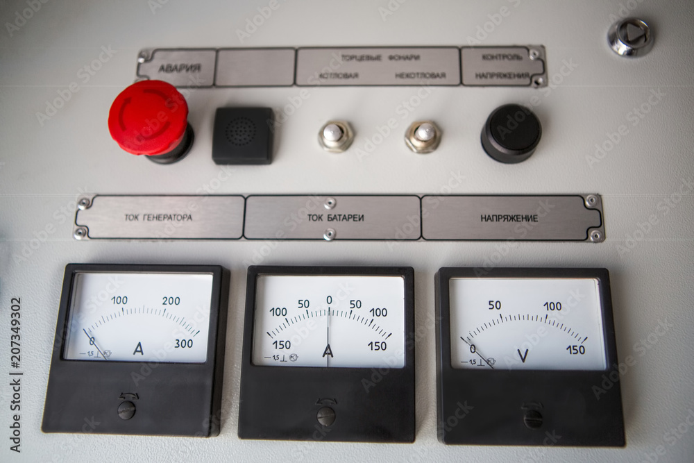 Tipical Console for controlling the passenger train car systems. Controll console of sleeping car systems of a railway train. Tipical Console for controlling the passenger train car systems. Controll console of sleeping car systems of a railway train.