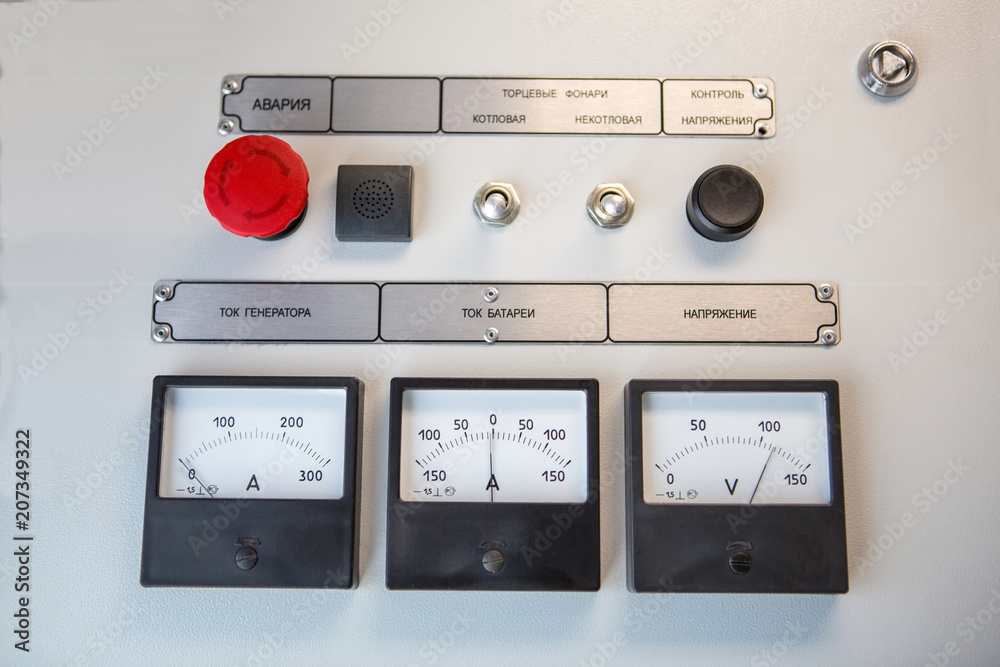 Tipical Console for controlling the passenger train car systems. Controll console of sleeping car systems of a railway train. Tipical Console for controlling the passenger train car systems. Controll console of sleeping car systems of a railway train.
