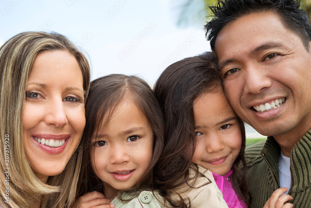 Fototapeta premium Mixed race family.
