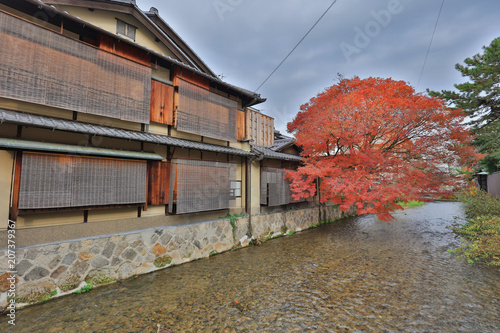 day view of the Gion district, Kyoto, Japan photo