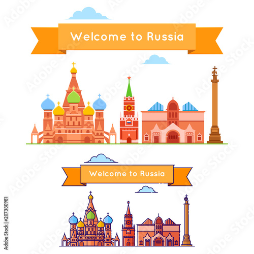 Vector illustration welcome to Russia, sights of Russia