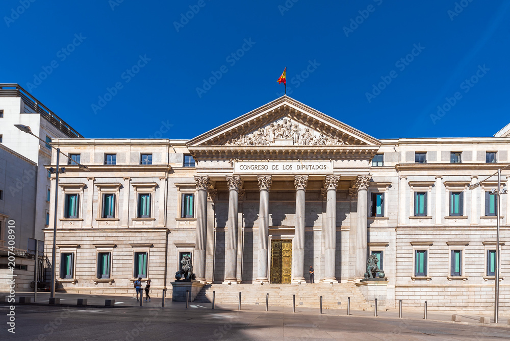 MADRID, SPAIN - SEPTEMBER 26, 2017: Palacio de las Cortes or Congreso de los Diputados (Congress of Deputies). Copy space for text.