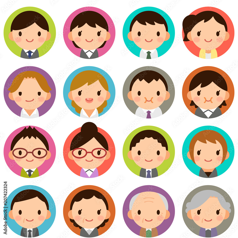 Isolated set of people all generation man & woman flat style circle avatar expressions Isolated set of people all generation man & woman flat style circle avatar expressions