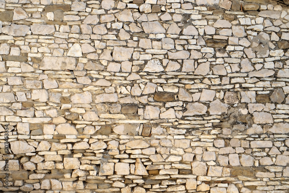 Fototapeta premium Stone wall in Old town Berat, Albania 