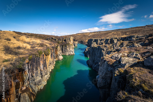 Icelandic wilderness - May 06, 2018: Fjord in the wilderness of Iceland