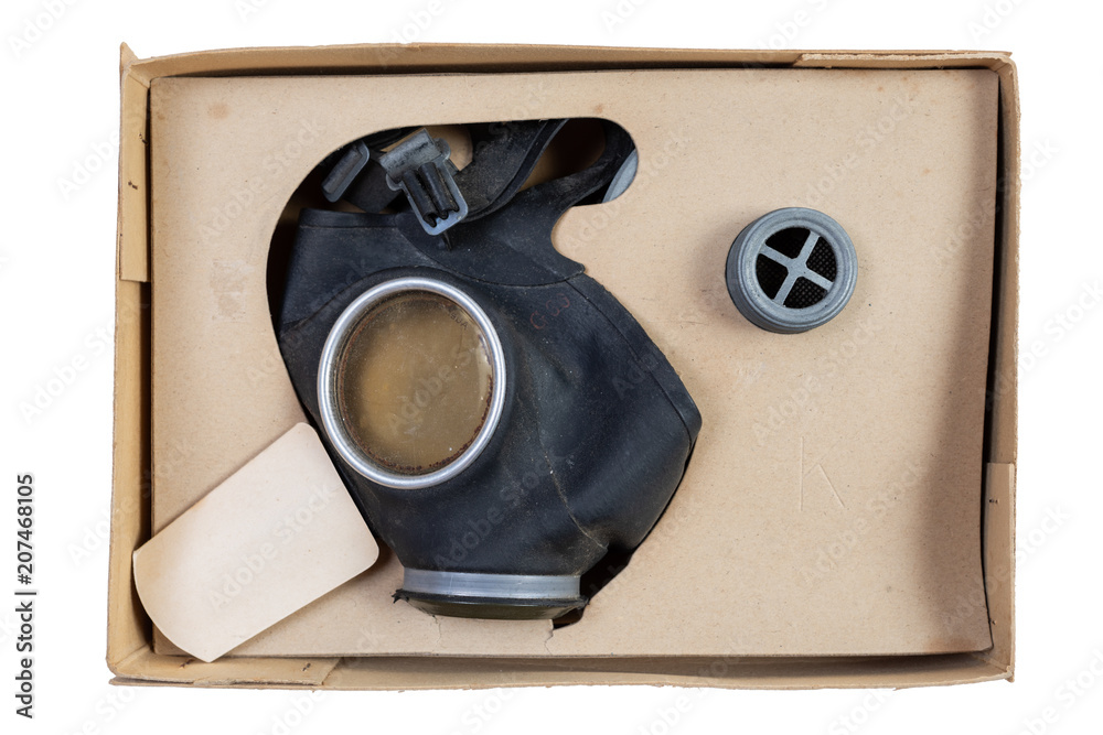 Vintage German Kinder, or child's, gas mask from late World War II