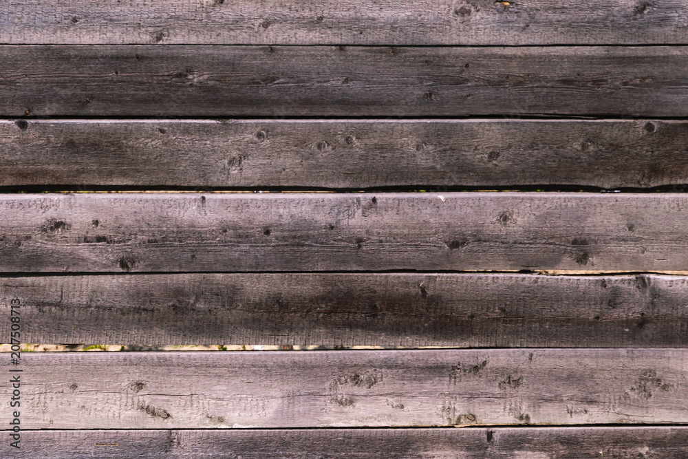 Fototapeta premium fence is made of boards