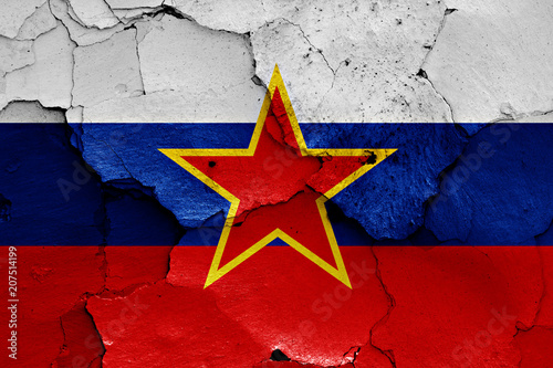 Konstfotografi flag of Socialist Republic of Slovenia