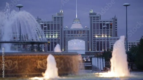 Central Asia, Kazakhstan, Astana, Nurzhol Bulvar - Fountains in front of the KazMunaiGas building photo