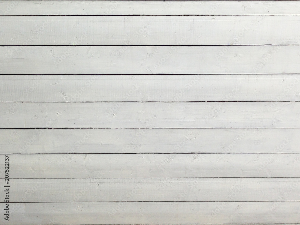 Grunge background of white wooden boards. Design elements made of natural materials. Grunge background of white wooden boards. Design elements made of natural materials.