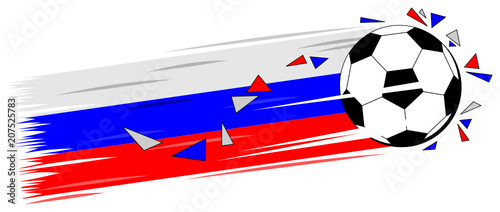 Fußball WM Russland