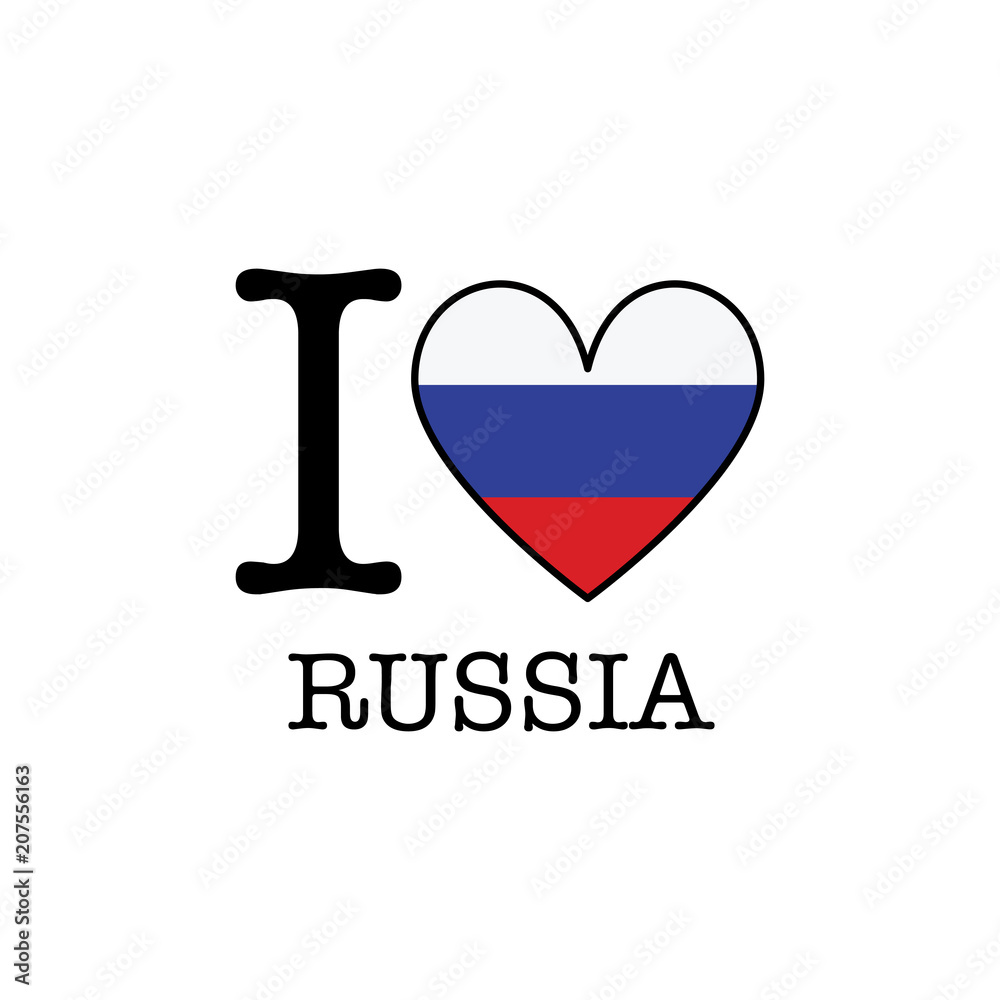 Vetor de I love Russia. Russian language do Stock