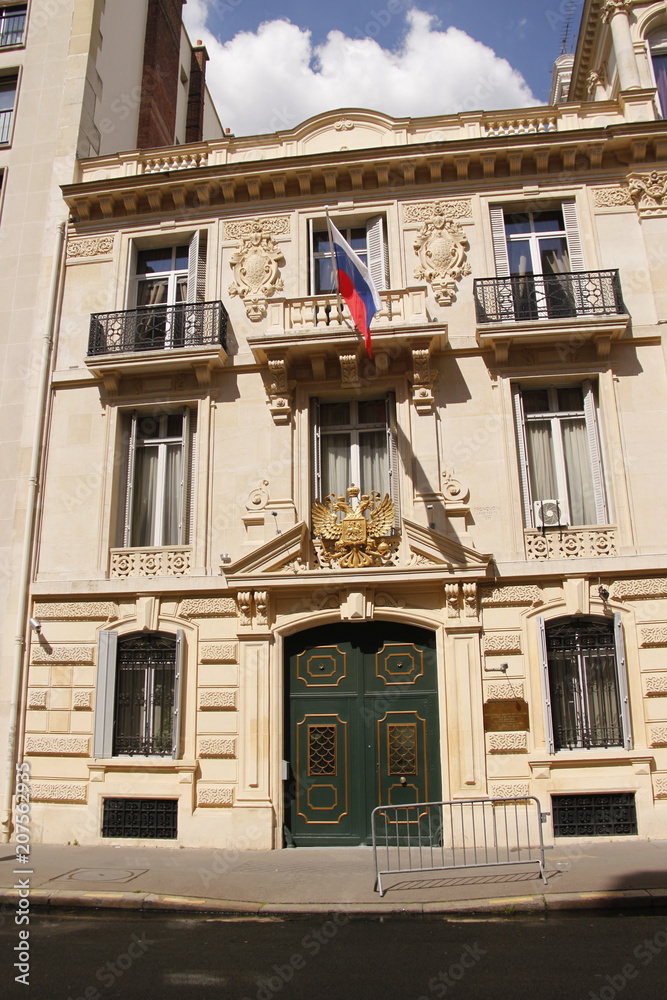 Ambassade de Russie à Paris