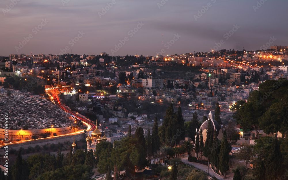Panoramic view of Jerusalem. Israel
