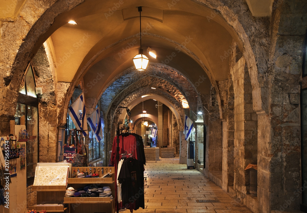 Cardo  street in Jerusalem. Israel