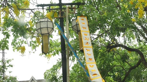 traditional lanna yeepeng lantern decorate in chiangmai city, thailand photo