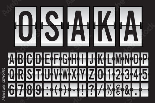 Airport Mechanical Flip Board Panel Font - Black Font on White Background Vector Illustration