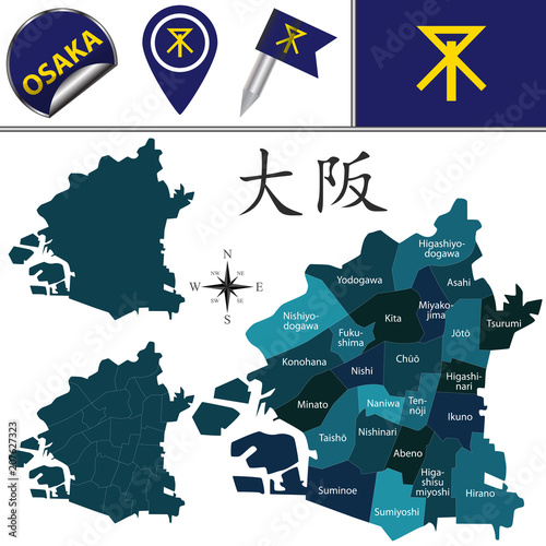 Map of Osaka, Japan with Special Wards photo