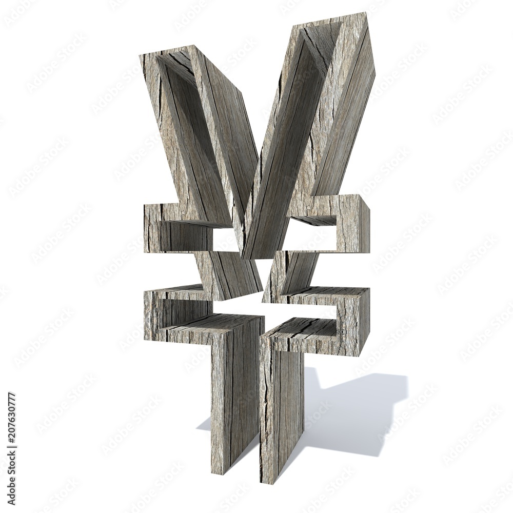 Φωτογραφία Conceptual wood or wooden brown font or type, timber or lumber industry piece isolated on white background