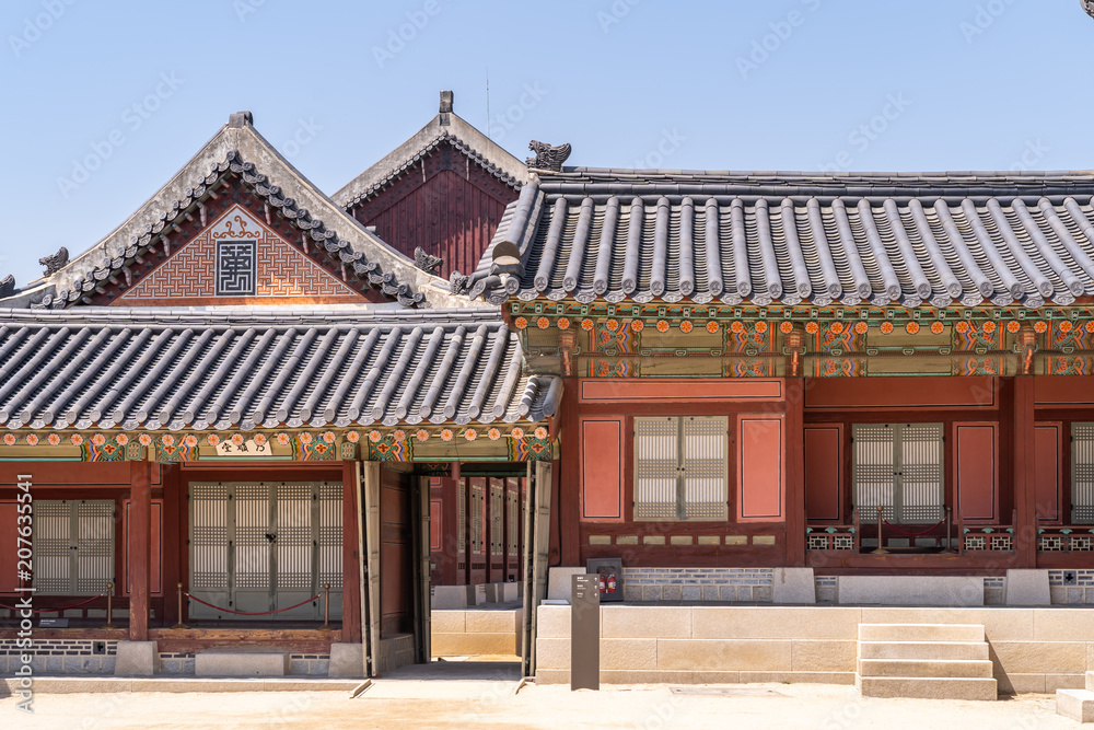 Gyeongbokgung Palace