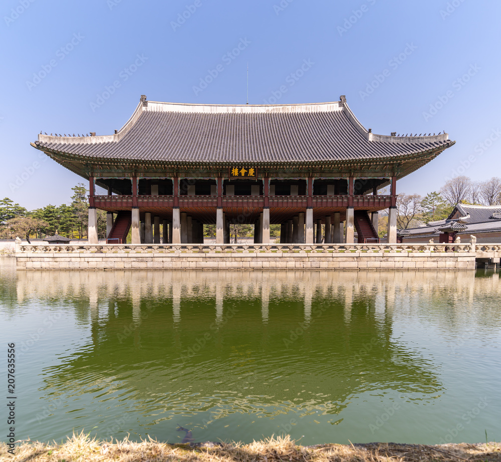 Gyeongbokgung Palace
