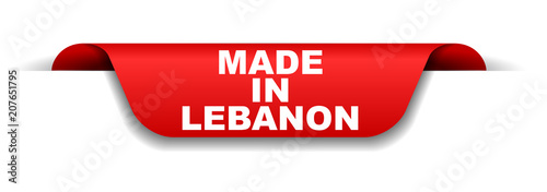 red banner made in lebanon