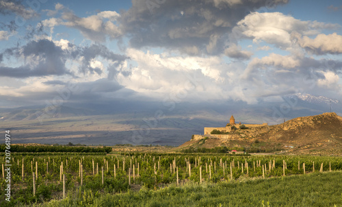 Khor Virap Monastery in a landscape of Armenia photo