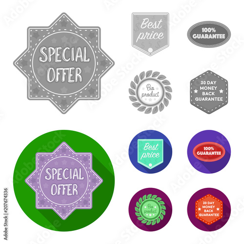 Special offer, best prise, guarantee, bio product.Label,set collection icons in monochrome,flat style vector symbol stock illustration web.