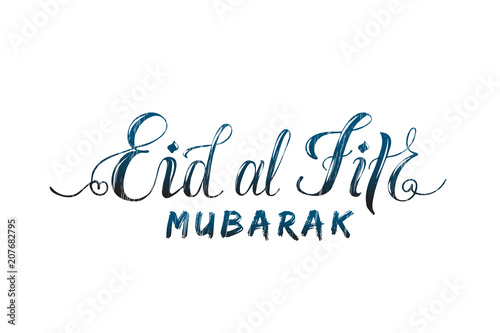 EPS 10. Eid al Fitr MUBARAK greeting card vector Illustration. Template for budge, banner, icon, logotype, invitation. Happy Eid-al-Fitr