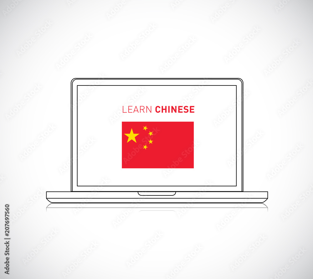 learn Chinese online sign. Vector Illustration. learn Chinese online sign. Vector Illustration.