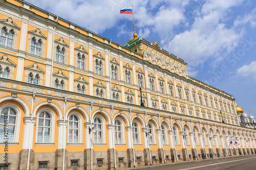 Grand Kremlin Palace of Moscow Kremlin.
