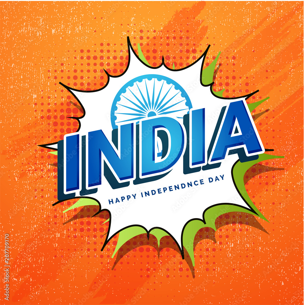 Indian Independence Day concept background with Ashoka wheel