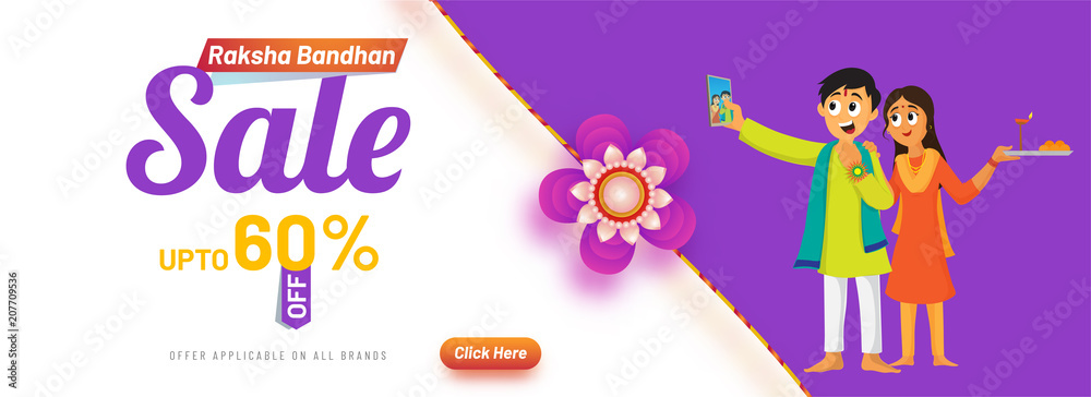 Rakhi, Indian brother and sister festival Raksha Bandhan concept. Rakhi, Indian brother and sister festival Raksha Bandhan concept.