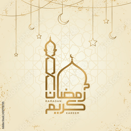 Ramadan Kareem islamic greeting with arabic calligraphy template design