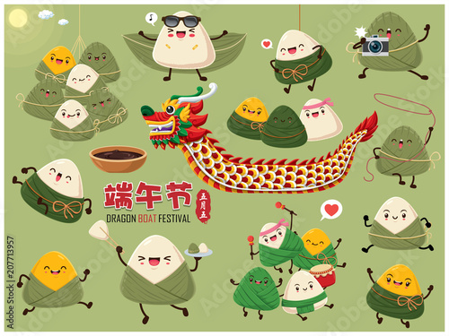 Vintage chinese rice dumplings cartoon character & dragon boat set. Dragon boat festival illustration.(caption: Dragon Boat festival, 5th day of may)