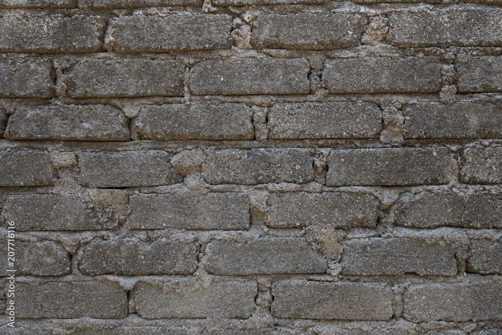 The brick wall from Malaysia, texture. The brick wall from Malaysia, texture.