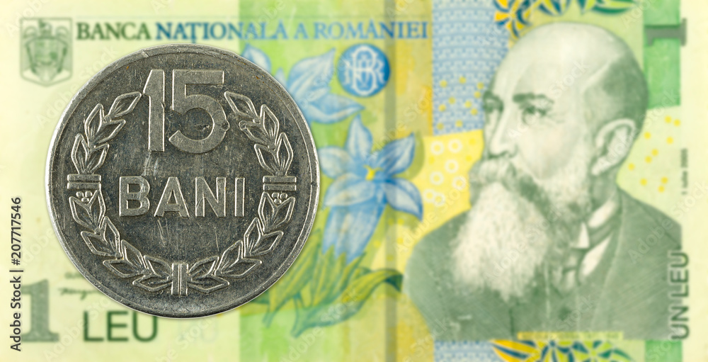 15 romanian bani coin against 1 romanian leu bank note