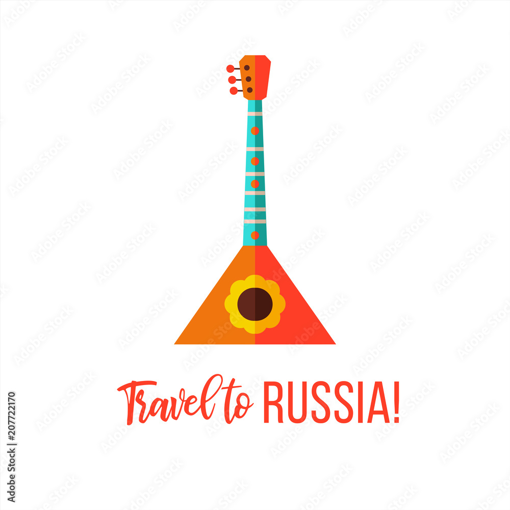 Travel to Russia. Traditional Russian symbols. Vector illustration. Travel to Russia. Traditional Russian symbols. Vector illustration.