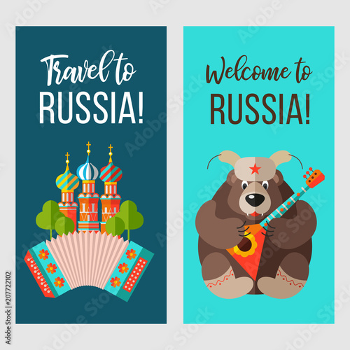 Travel to Russia. Traditional Russian symbols. Vector illustration.