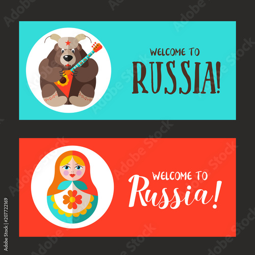 Travel to Russia. Traditional Russian symbols. Vector illustration.