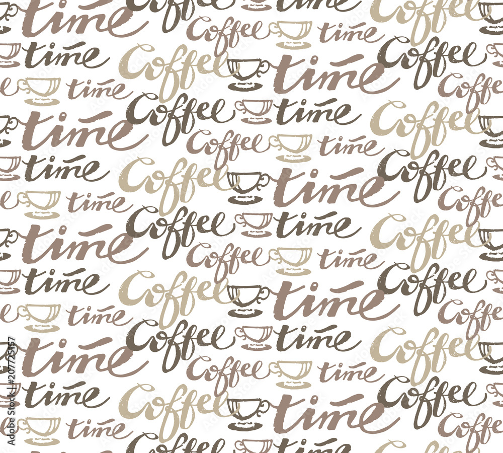 Naklejka premium Coffe time - cute pattern