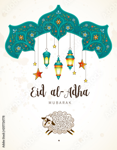 Happy sacrifice celebration Eid al-Adha card.