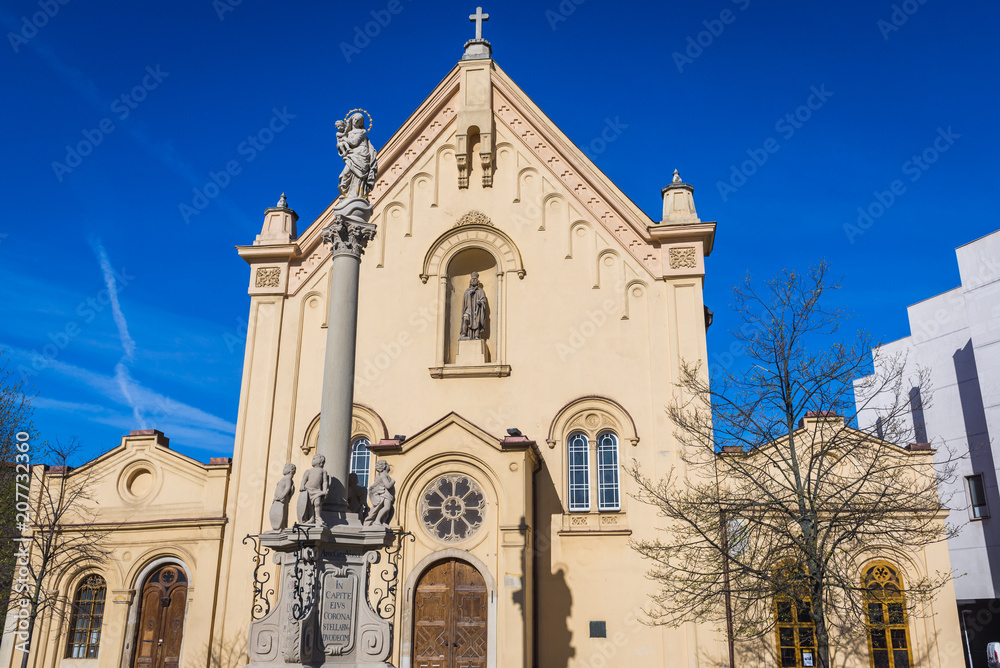 Facade Capuchin church of St Stephan in historic part of Bratislava city, Slovakia